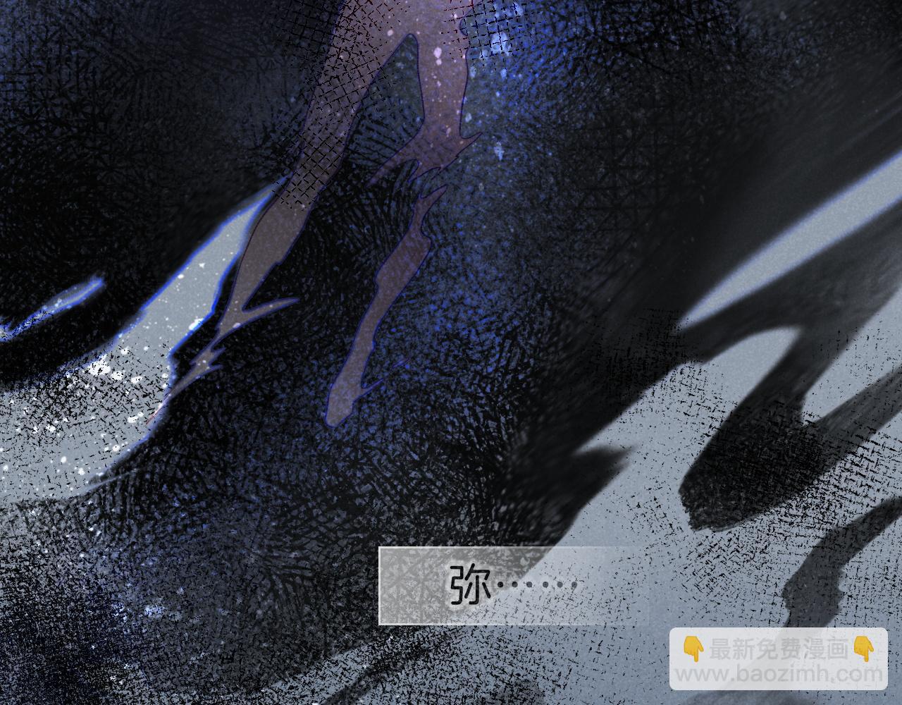 第45话 神教的考验122