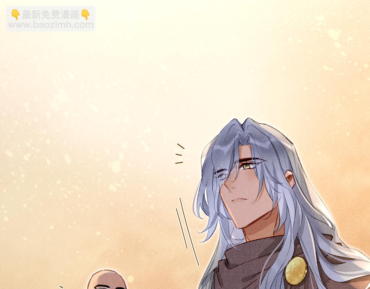 第45话 神教的考验129