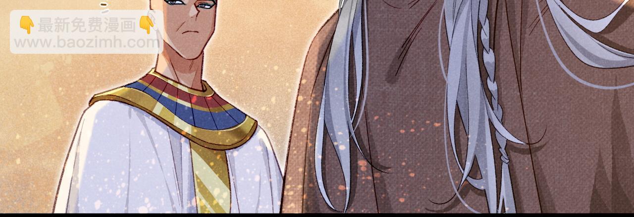 第45话 神教的考验130