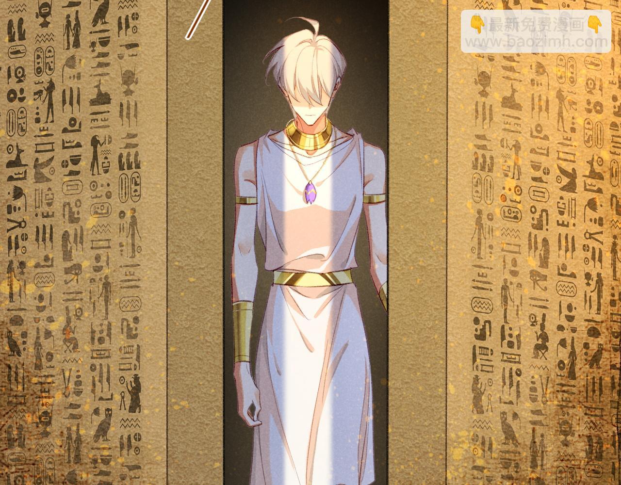 第45话 神教的考验132