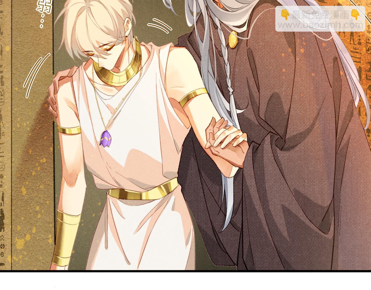 第45话 神教的考验134
