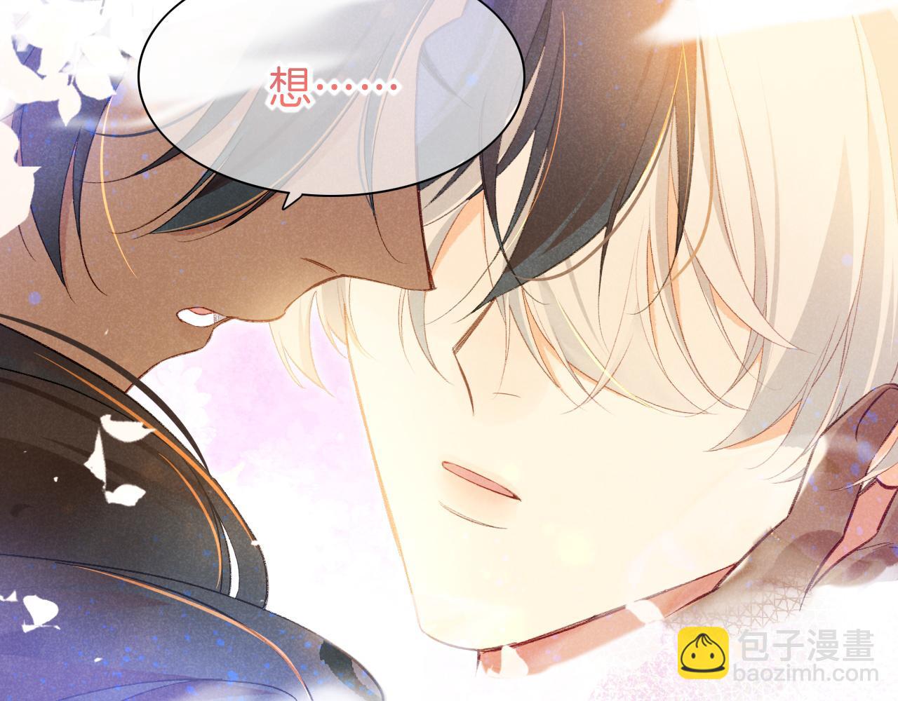 第45话 神教的考验14