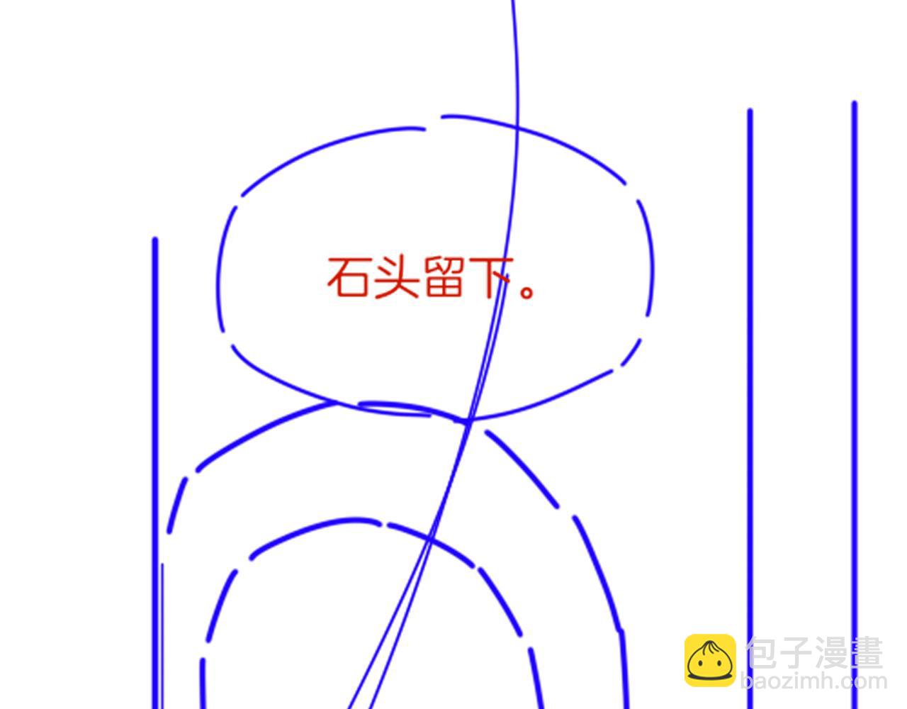 第45话 神教的考验144
