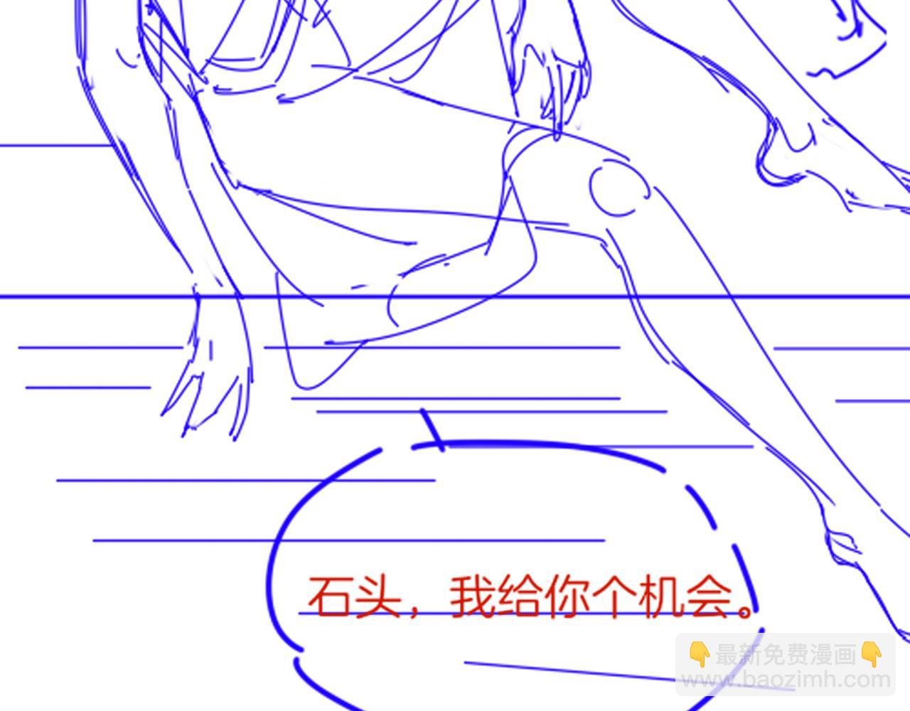 第45话 神教的考验147