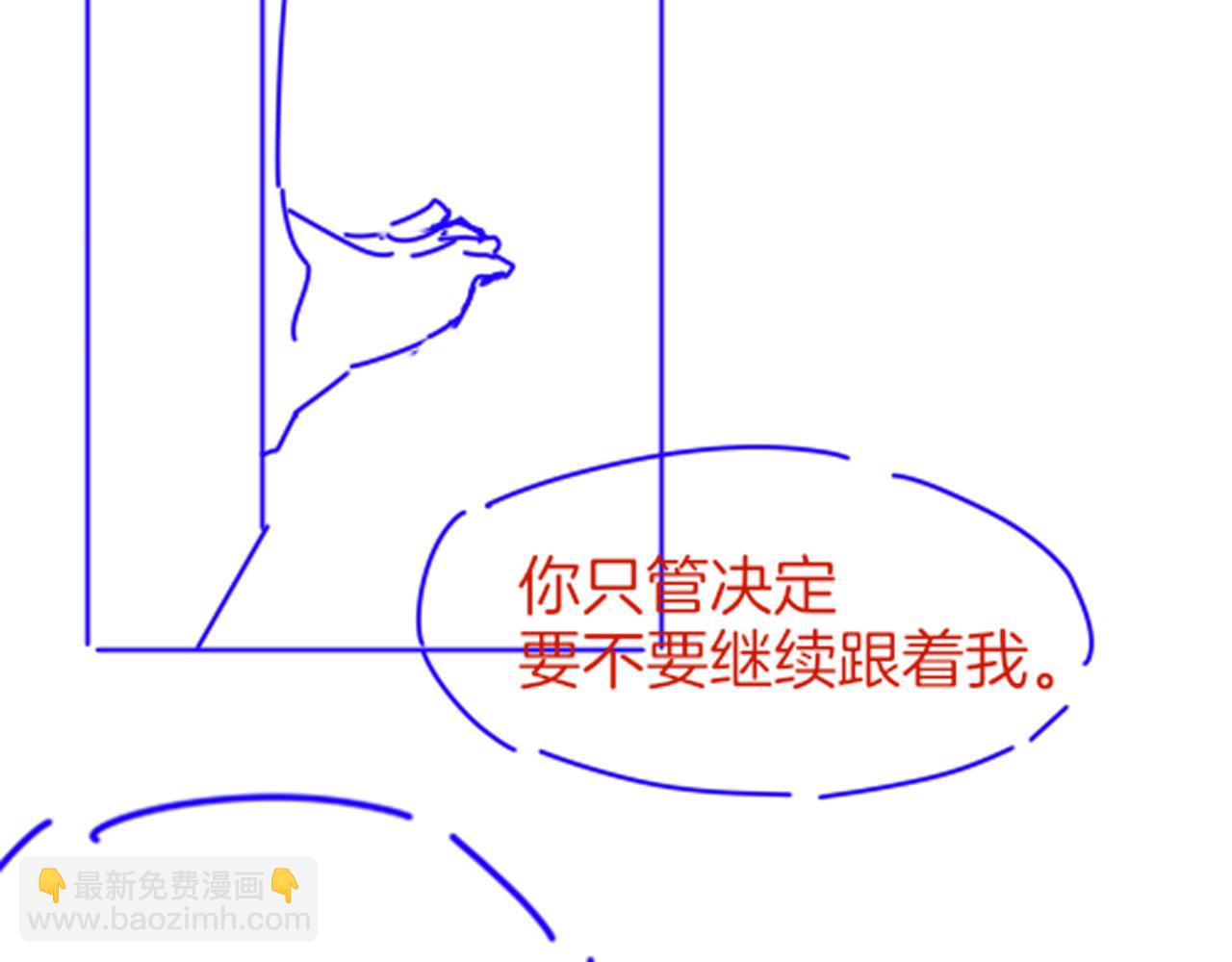 第45话 神教的考验152
