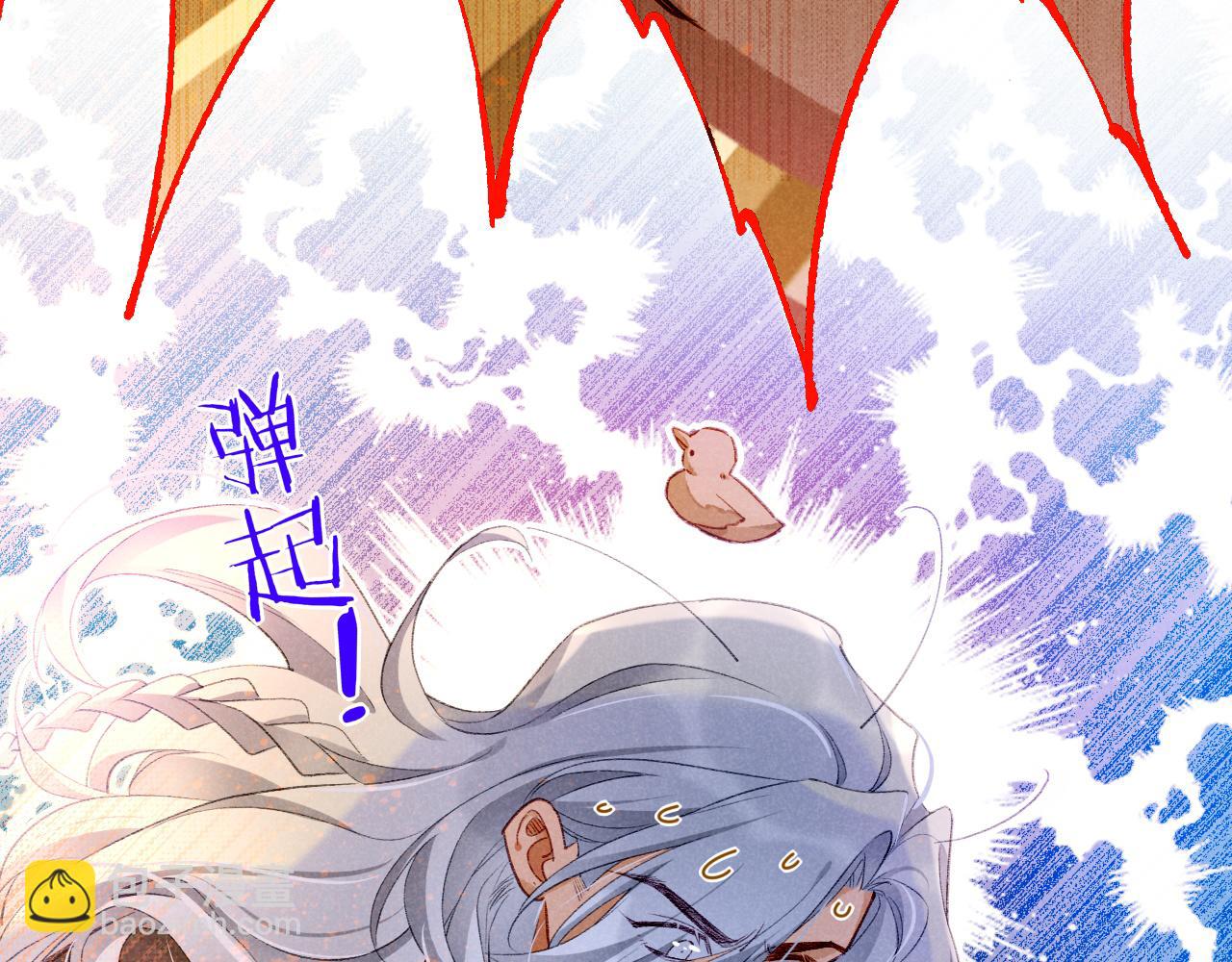第45话 神教的考验18