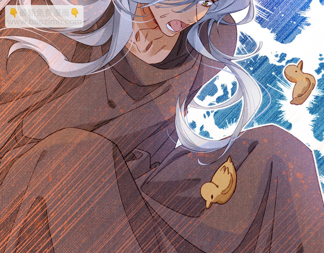 第45话 神教的考验19
