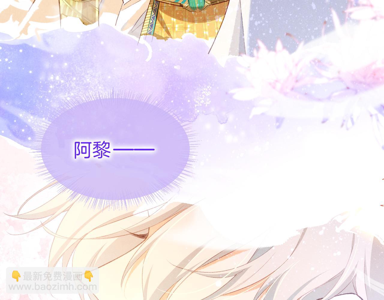 第45话 神教的考验2