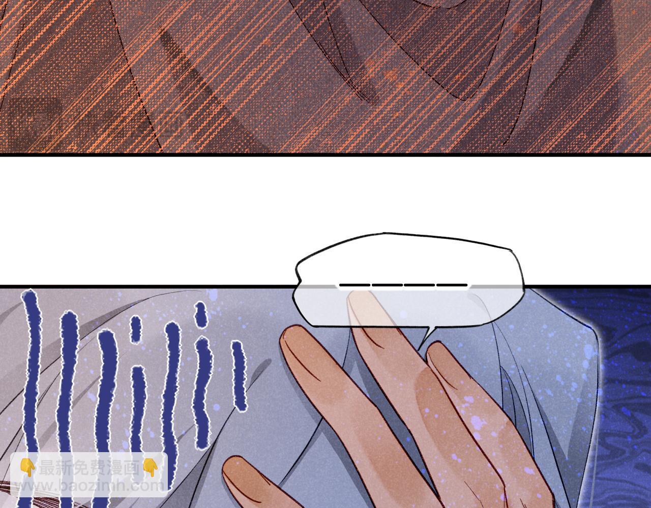 第45话 神教的考验20