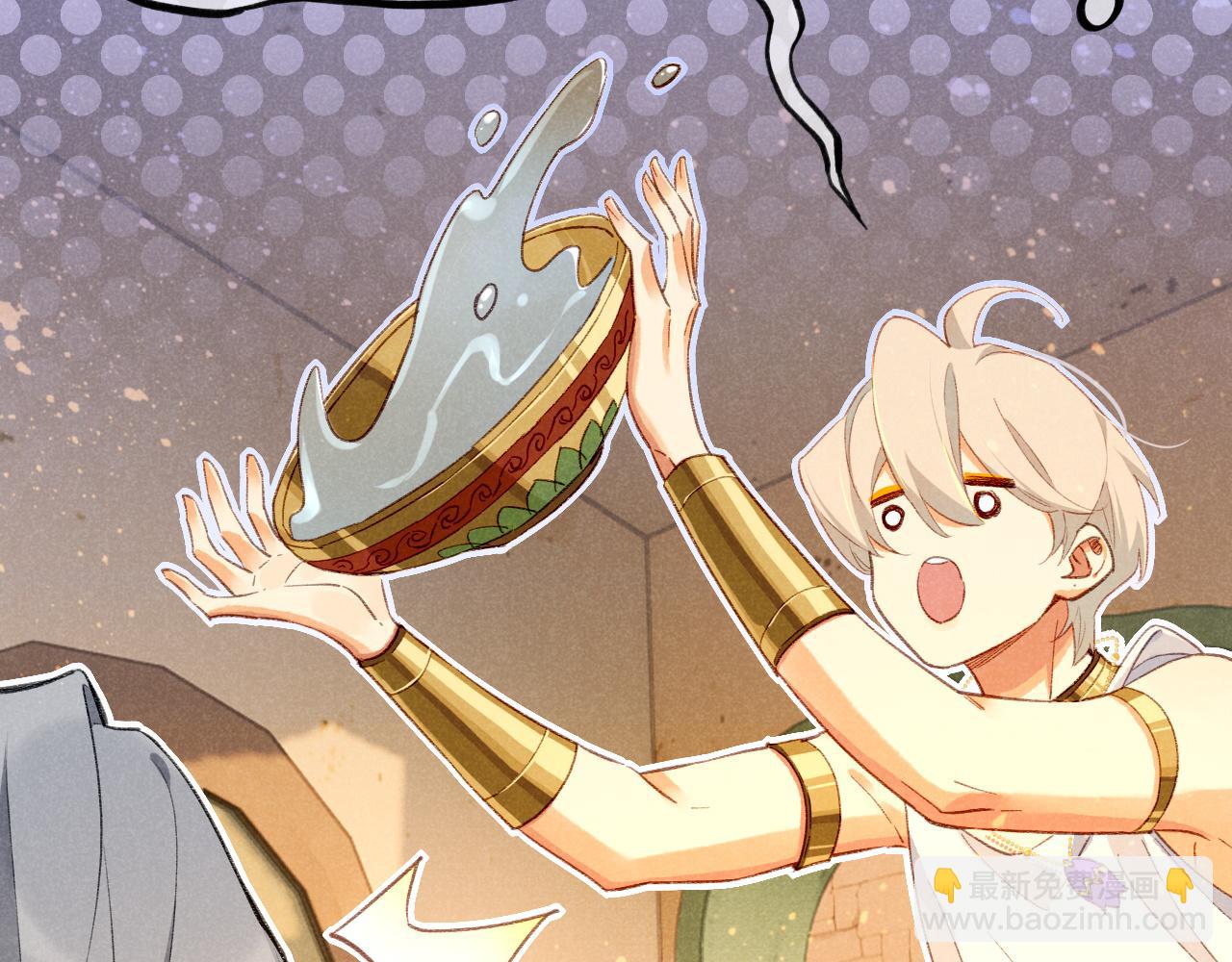 第45话 神教的考验24