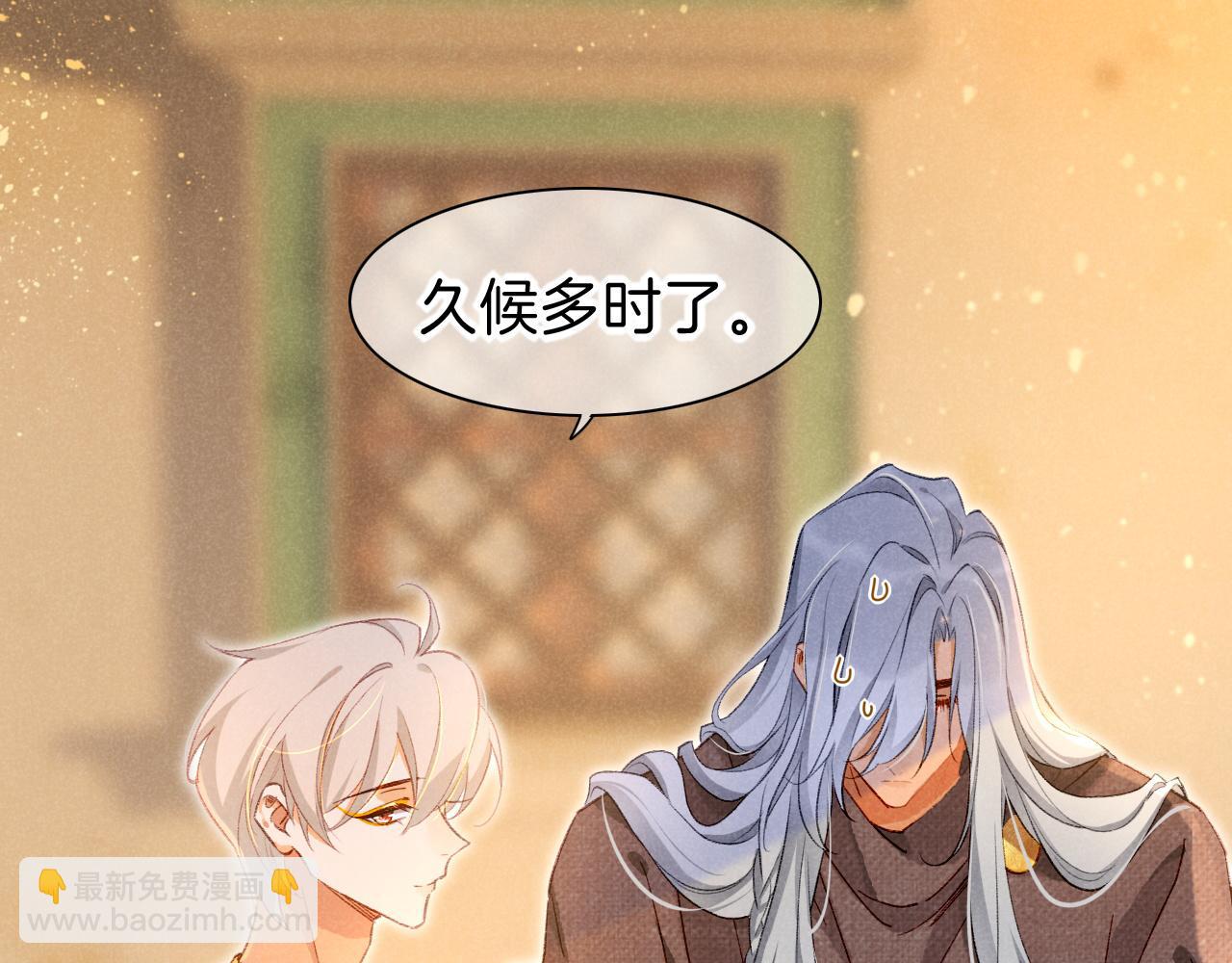 第45话 神教的考验34