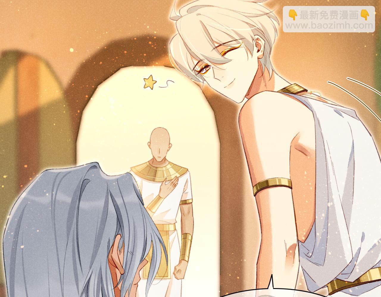 第45话 神教的考验43