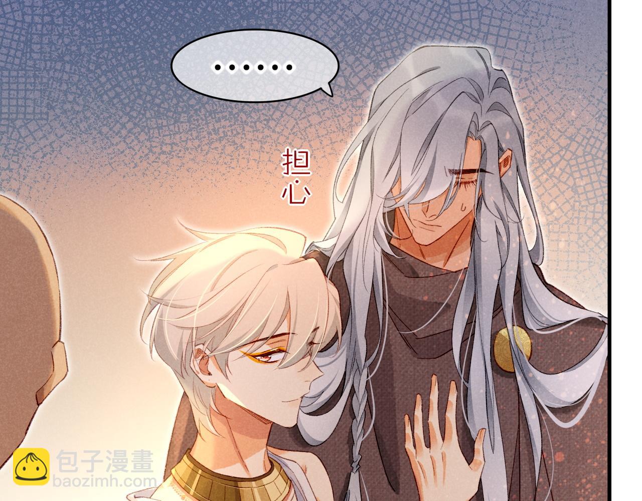 第45话 神教的考验60