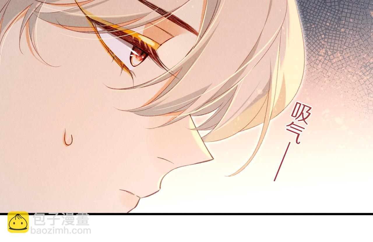 第45话 神教的考验64