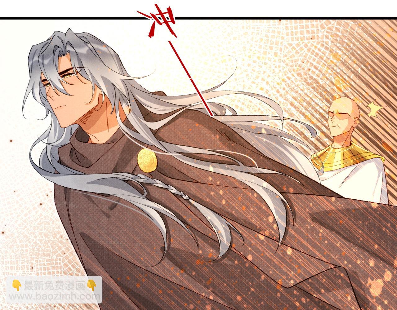 第45话 神教的考验67