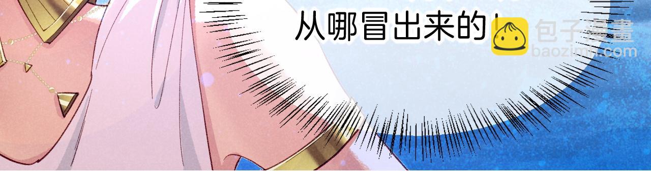 第45话 神教的考验82