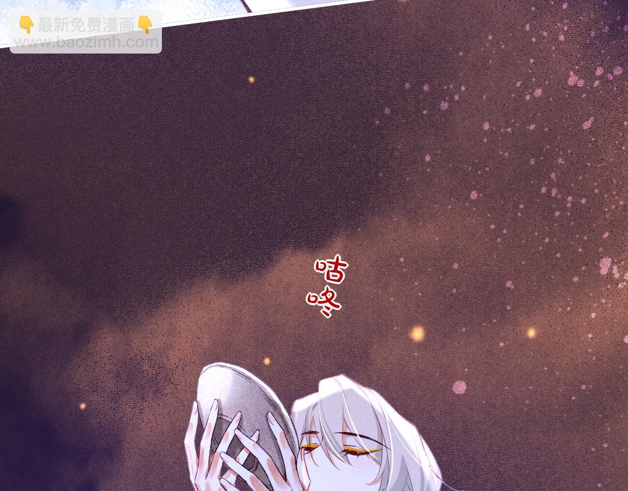 第45话 神教的考验93