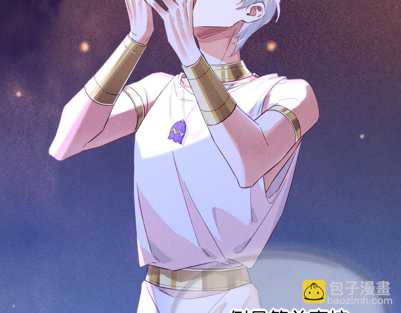 第45话 神教的考验94