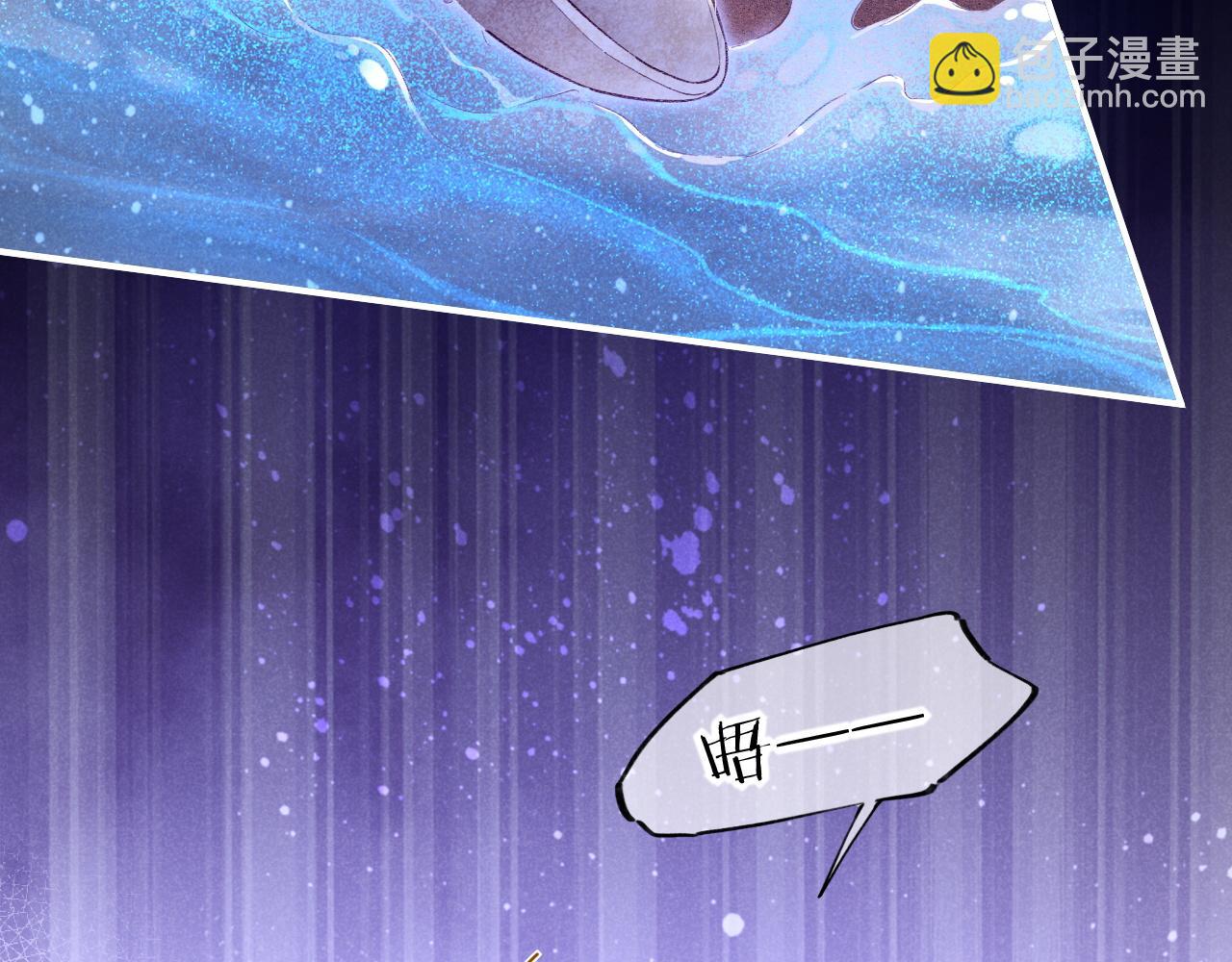 第45话 神教的考验96