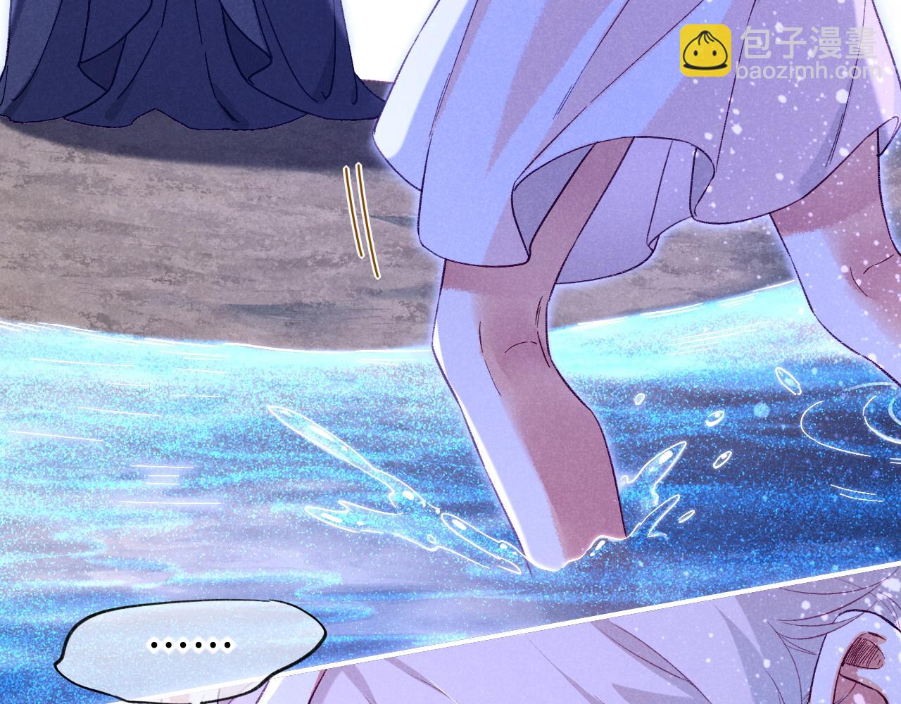 第45话 神教的考验98