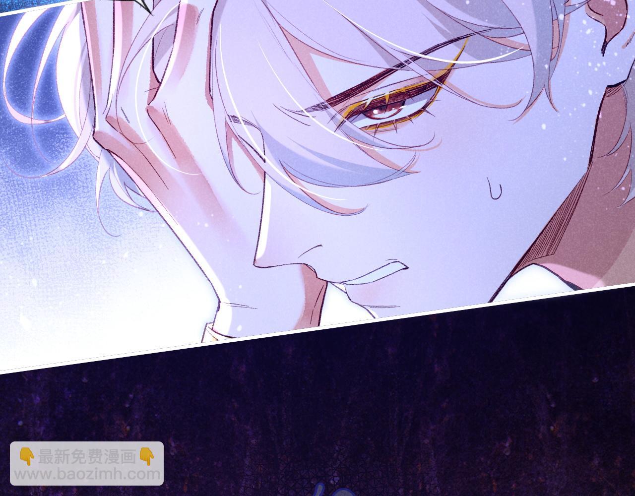 第45话 神教的考验99