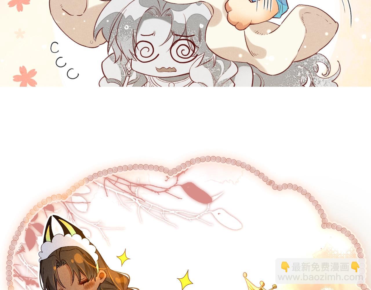 第15期  惊喜彩蛋：可爱Q版19