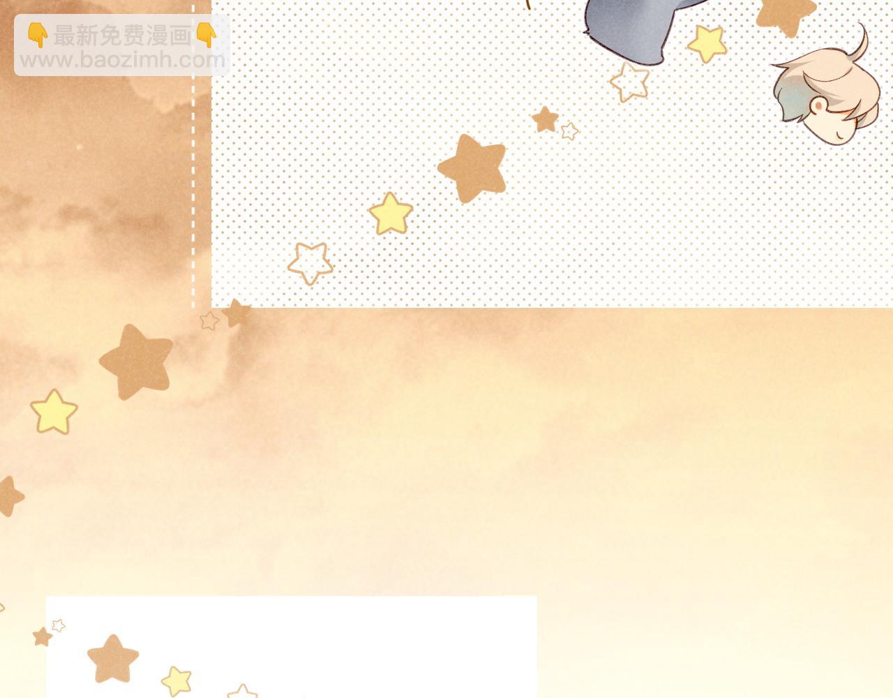 第51话 神教的任务149