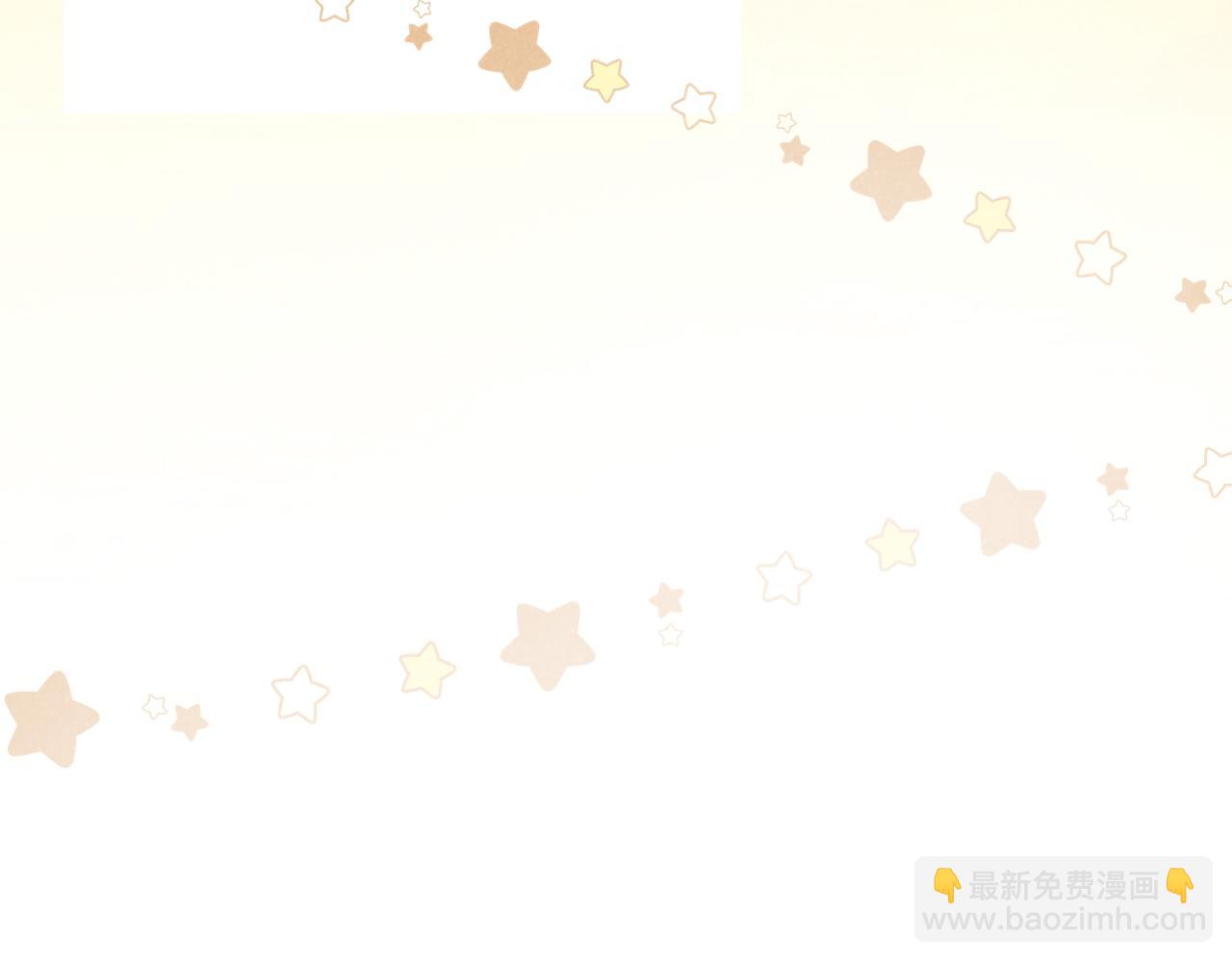 第51话 神教的任务150