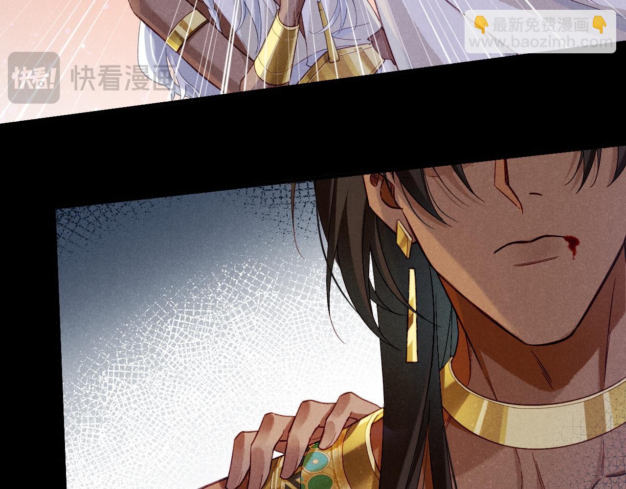 第51话 神教的任务33