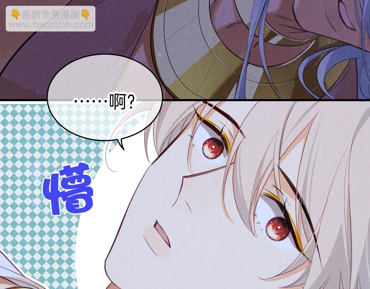 第56话 小维的忠告111