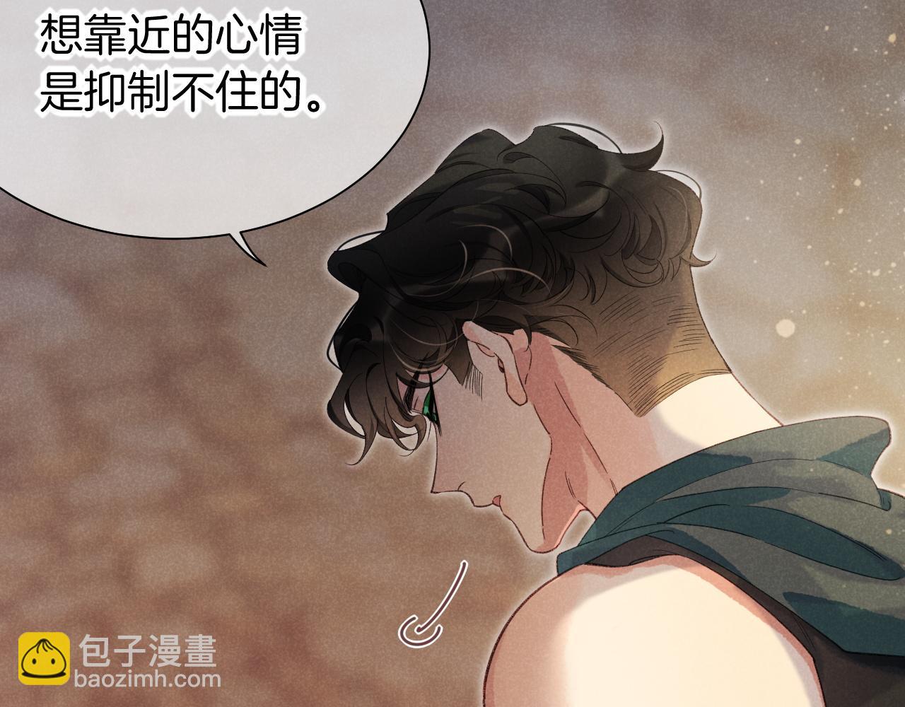第56话 小维的忠告19