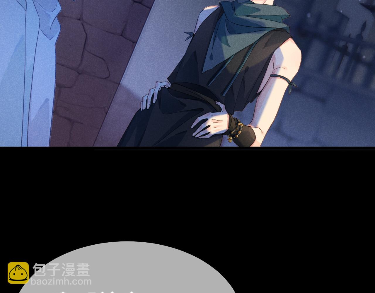第56话 小维的忠告39