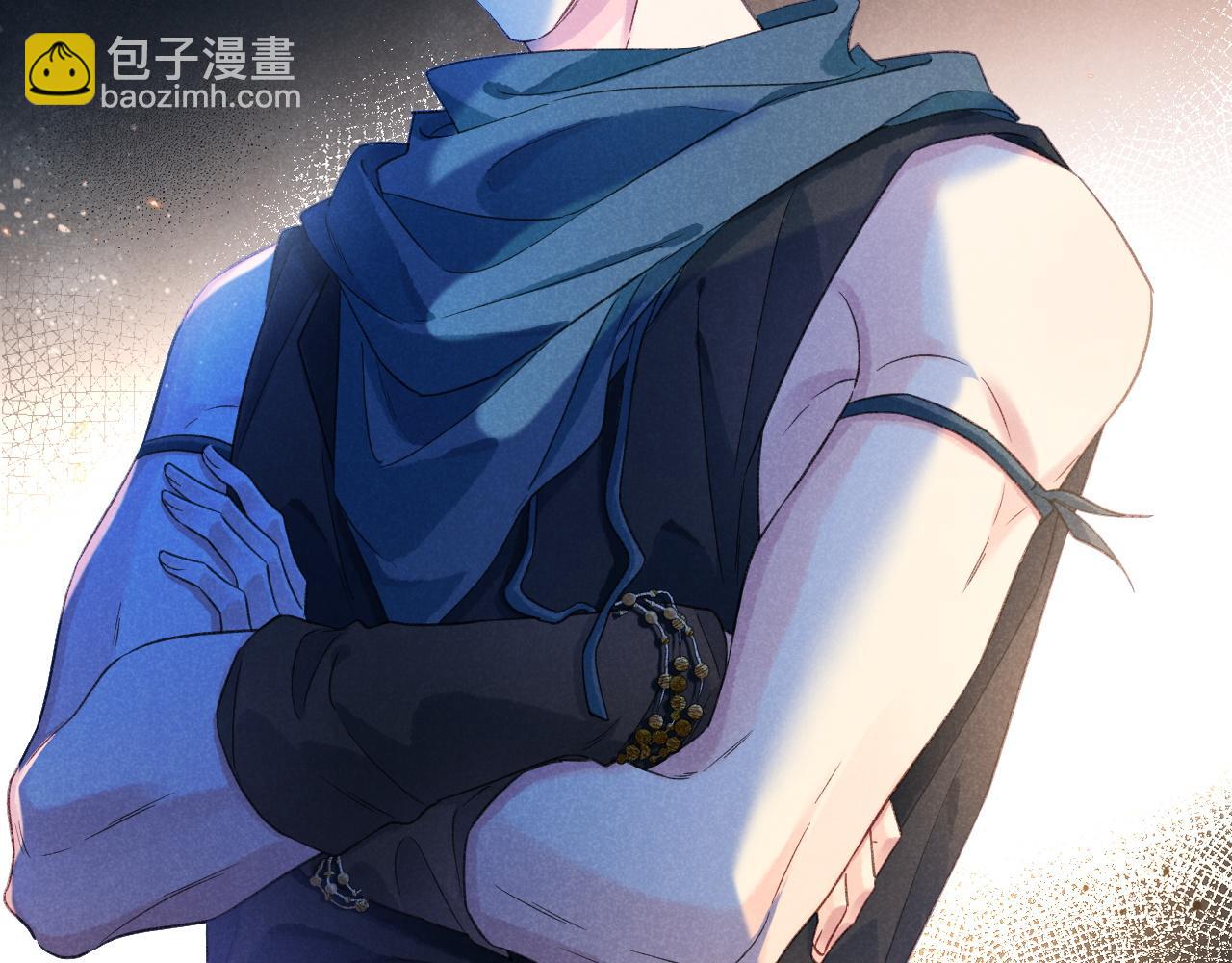 第56话 小维的忠告43
