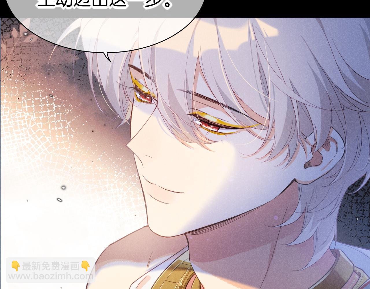 第56话 小维的忠告58