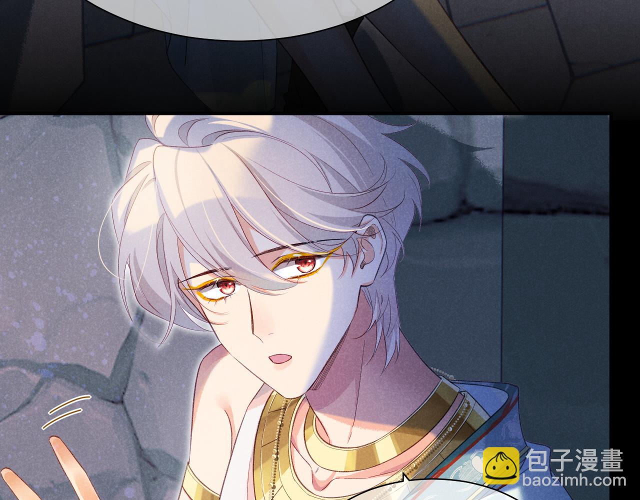第56话 小维的忠告65