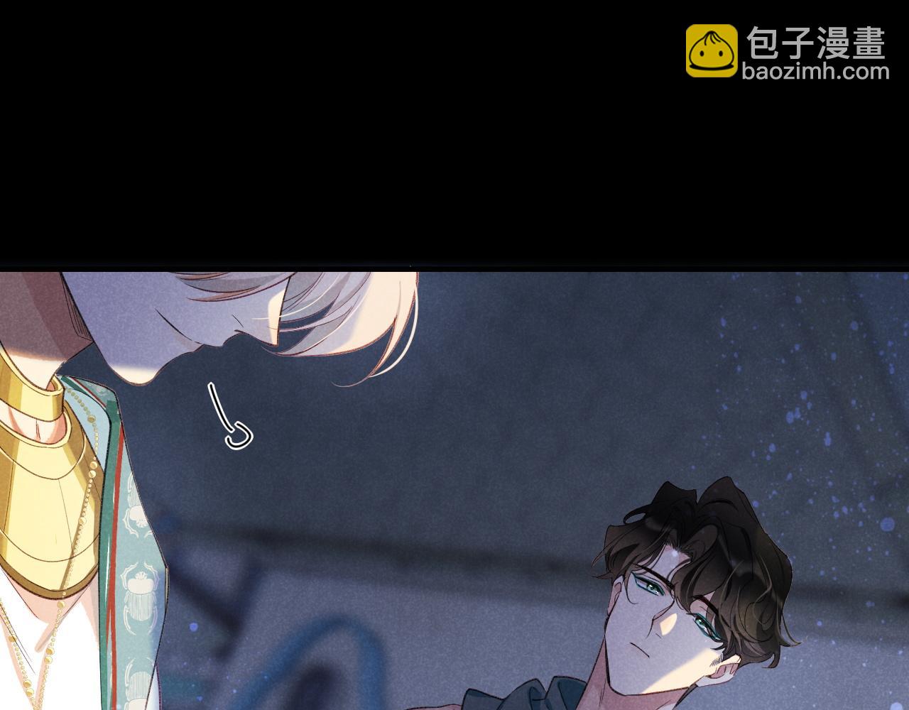 第56话 小维的忠告72