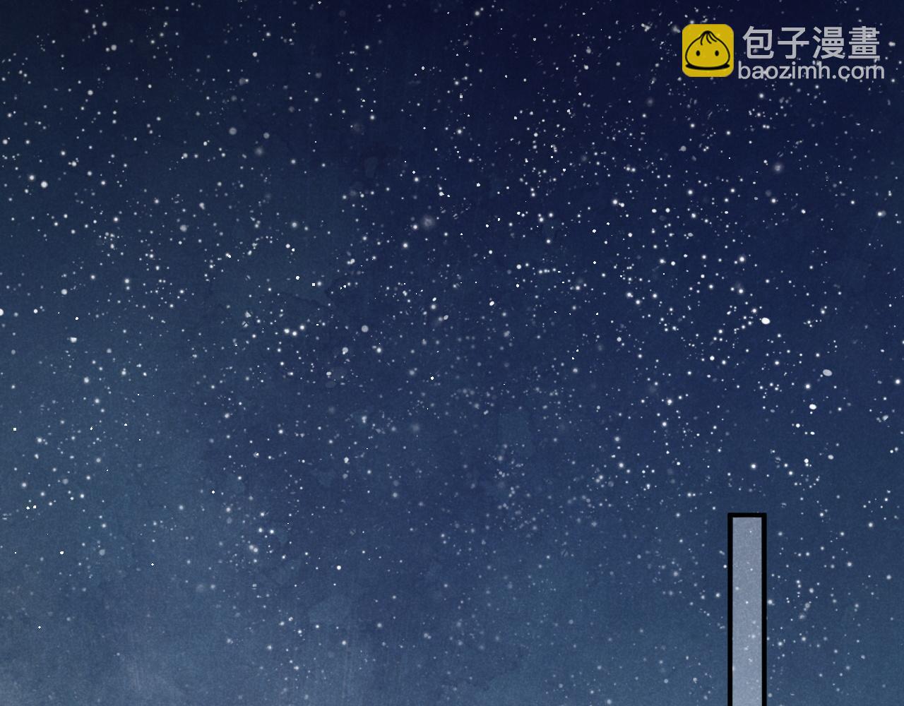 第56话 小维的忠告75