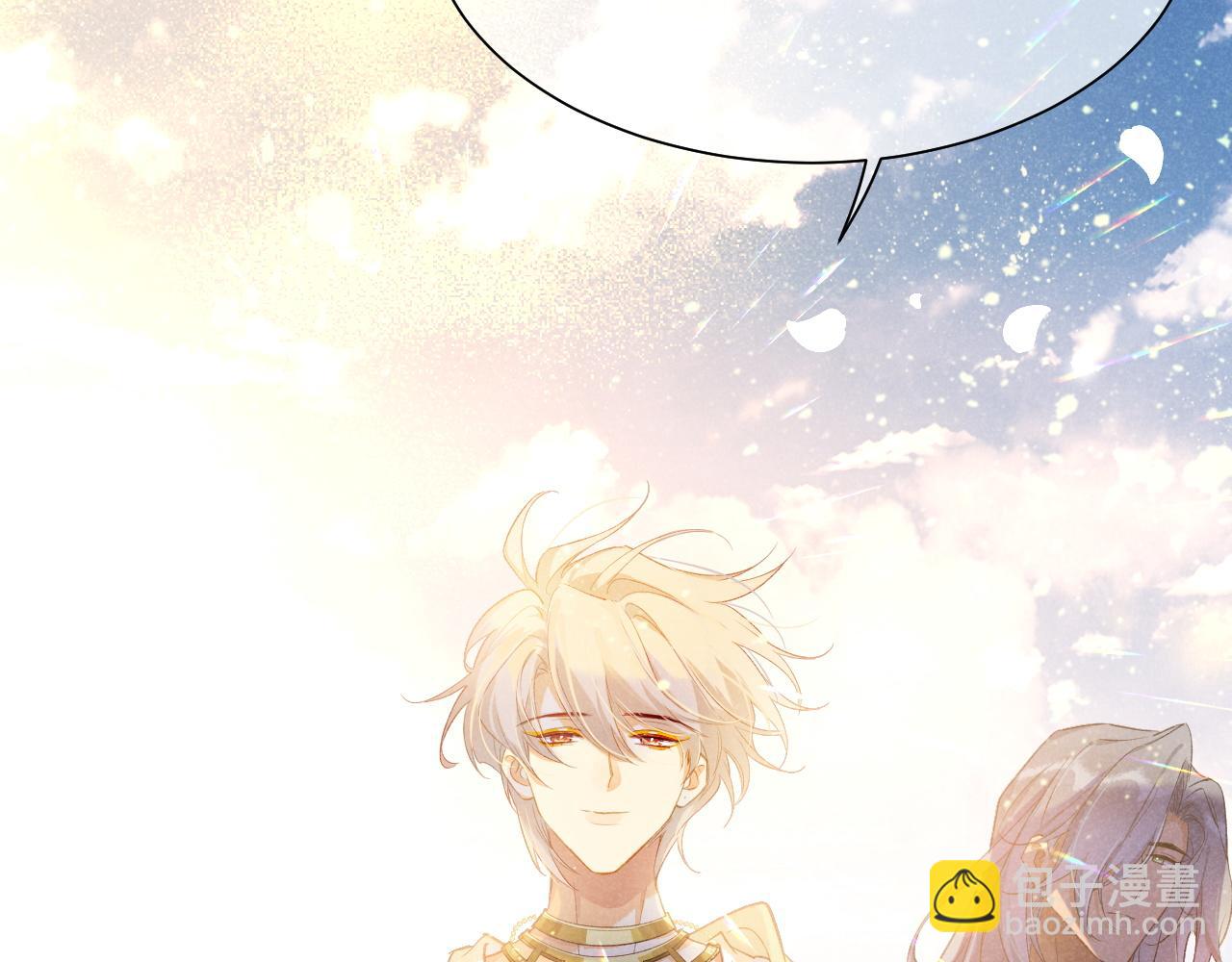 第56话 小维的忠告82