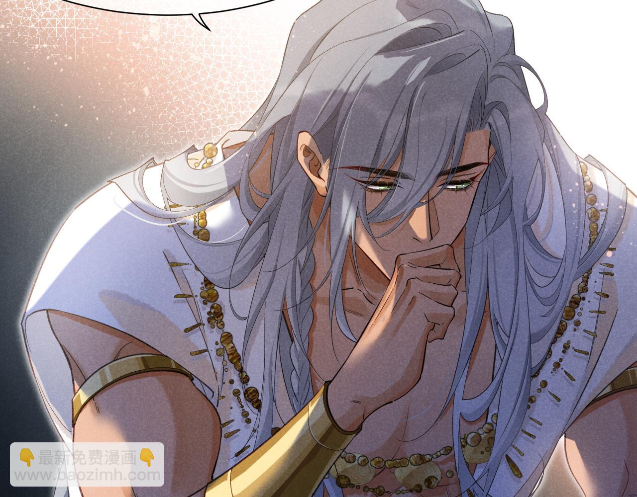 第56话 小维的忠告9