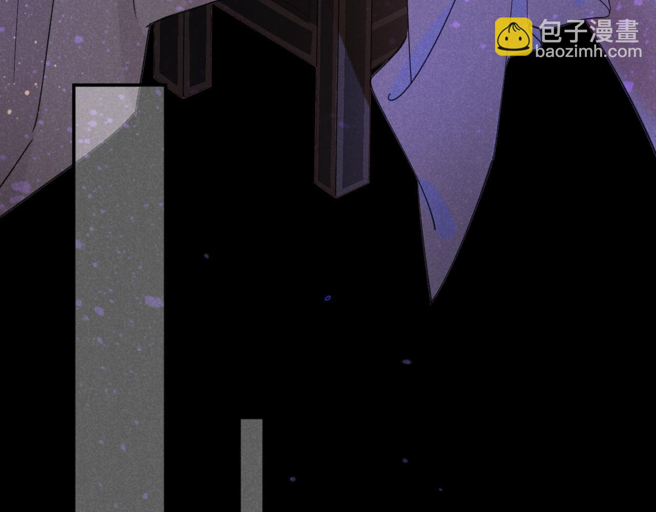 第56话 小维的忠告92