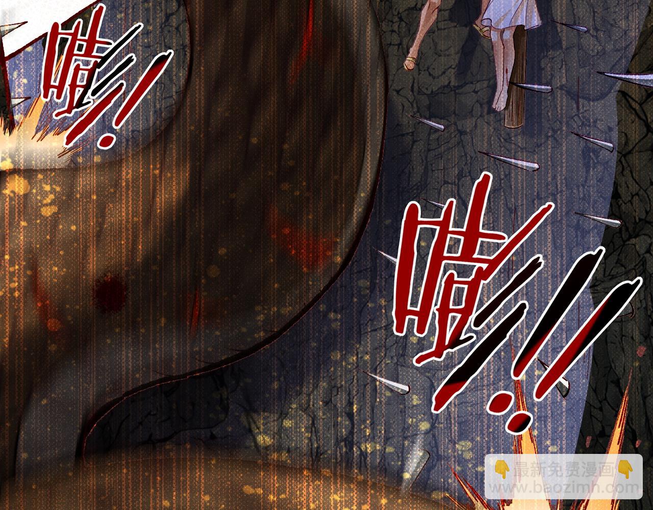 第66话 英雄救美102