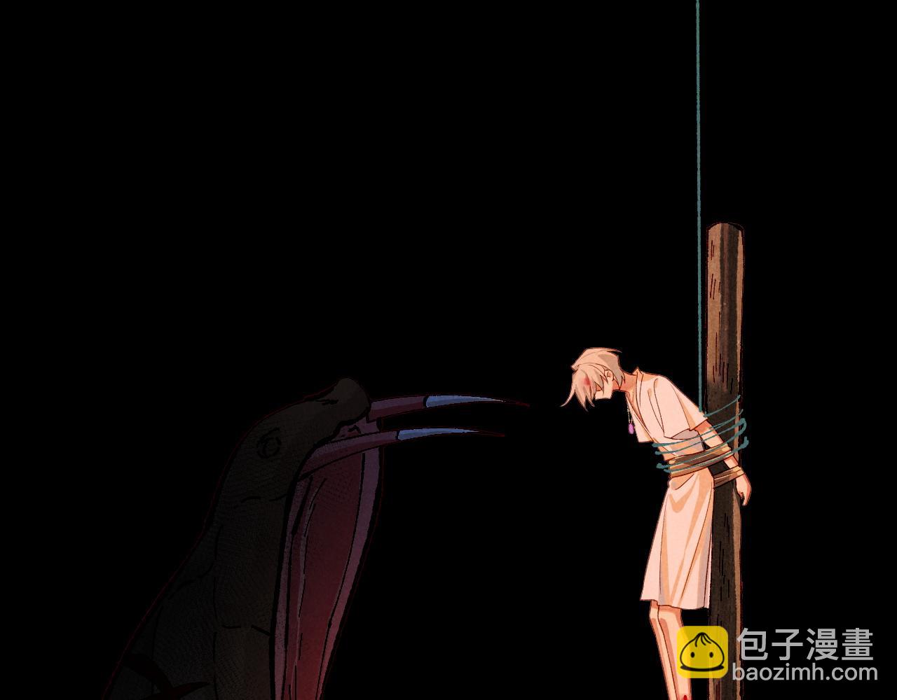 第66话 英雄救美86