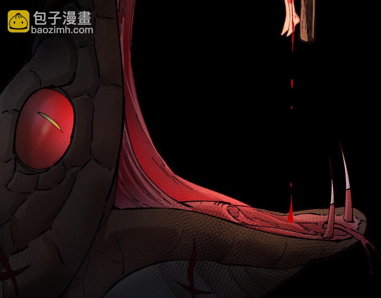 第66话 英雄救美87