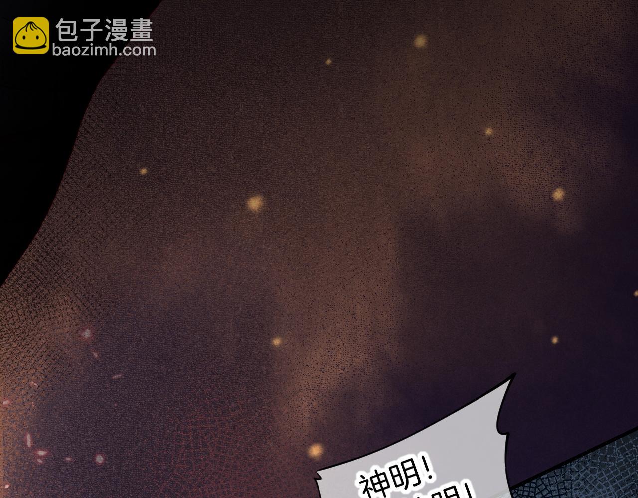 第66话 英雄救美89
