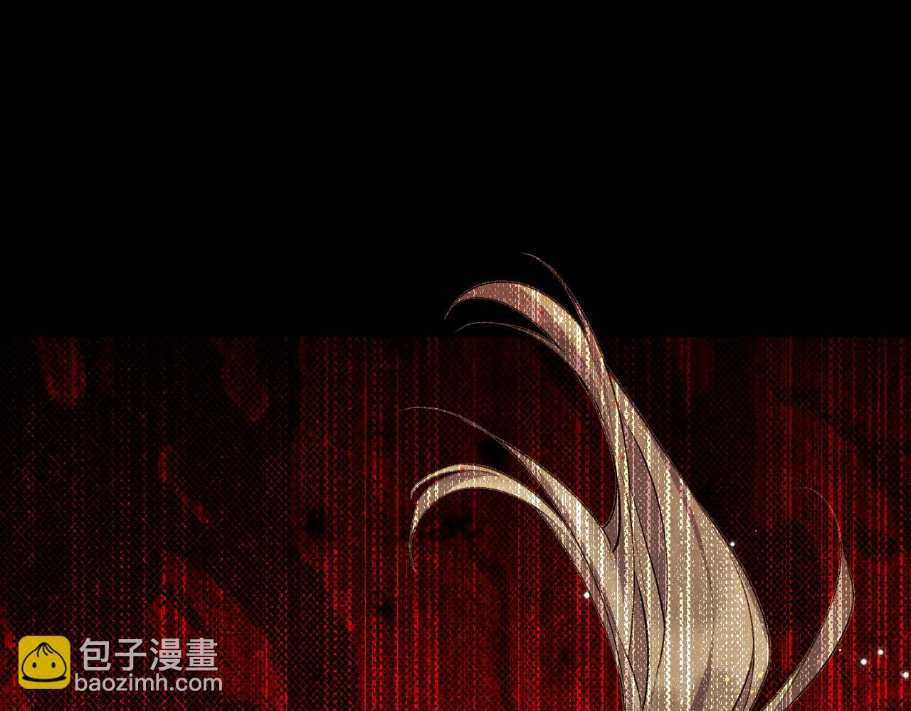 第66话 英雄救美96