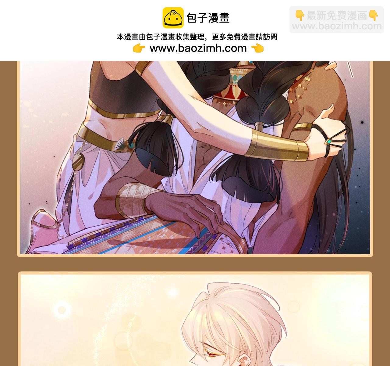第59期 整活企划：又美又心疼的战损合集！3