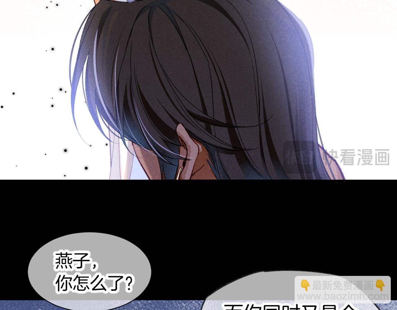 第74话 强买强卖的考验-上109