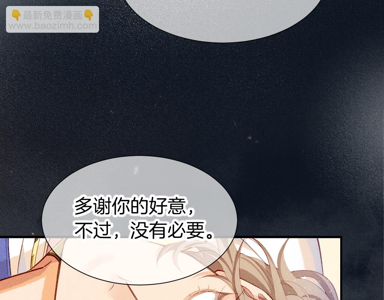 第74话 强买强卖的考验-上12