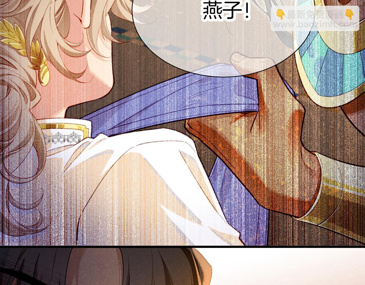 第74话 强买强卖的考验-上132