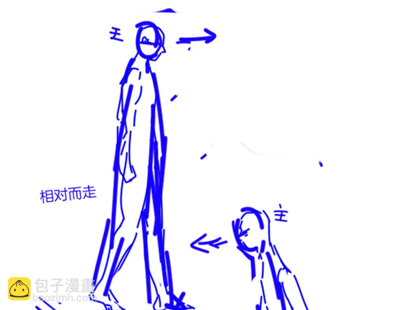 第74话 强买强卖的考验-上145